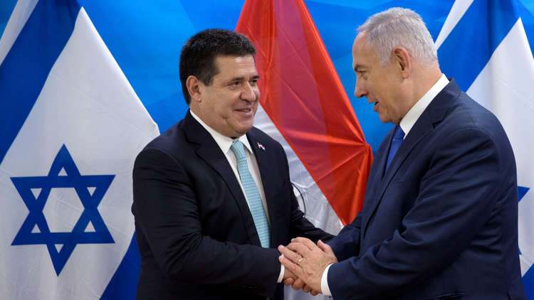 باراغواي تفتتح سفارتها لدى إسرائيل في القدس