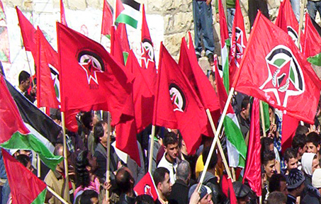 الجبهة الديمقراطية تعلن مقاطعتها جلسات المجلس المركزي الفلسطيني