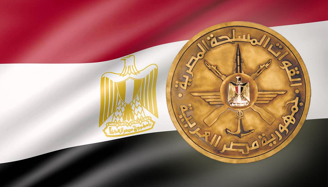 القوات المسلحة المصرية تعلن تدمير 66 هدفا للعصابات الإرهابية ومقتل 16 تكفيرياً