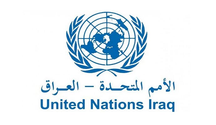 الأمم المتحدة تستنكر تفجير بغداد الارهابي