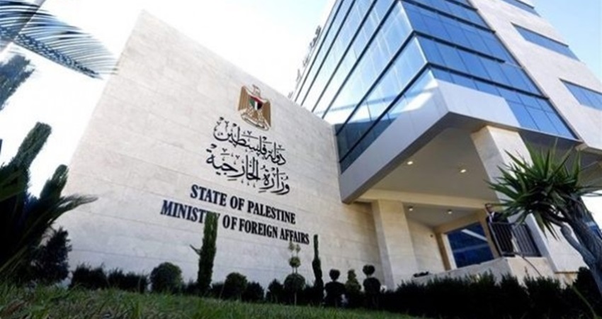 الخارجية الفلسطينية تطالب بإجراءات دولية وأميركية لحماية حل الدولتين
