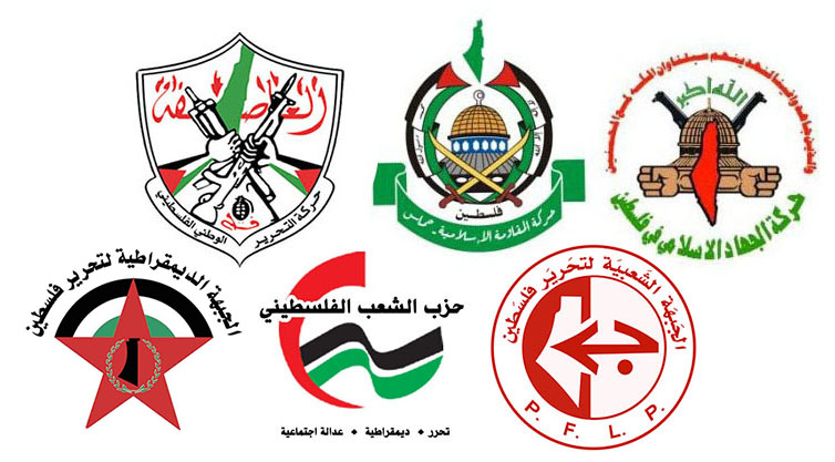 الفصائل الفلسطينية: ما ارتكتبه اسرائيل جريمة مع سبق الاصرار لإخفاق مساعي المصالحة