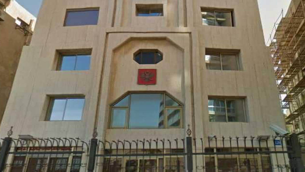 روسيا: لا ننوي نقل سفارتنا لدى إسرائيل إلى القدس