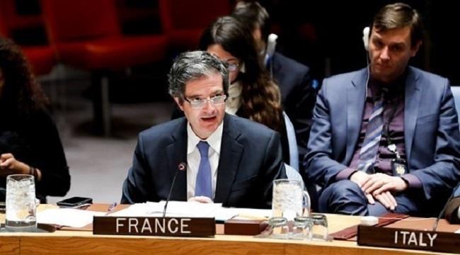 فرنسا تعد مشروع قرار أممي لمواجهة تمويل الإرهاب