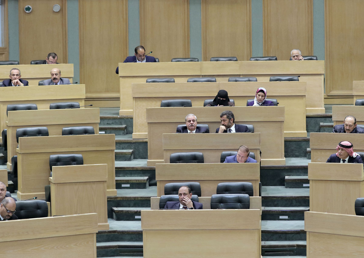 مجلس النواب الأردني يناقش في جلسة رقابية سياسات الحكومة