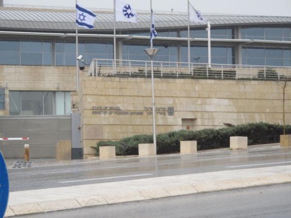 وثيقة: السعودية ترفض التطبيع مع إسرائيل و”صفقة ترامب” دون تنازلات لفلسطين