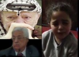 طفلة فلسطينية ترد على عباس دفاعا عن ابو عمار ( فيديو )