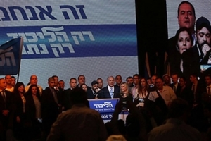 لجنة الانتخابات الاسرائيلية تعلن النتائج النهائية