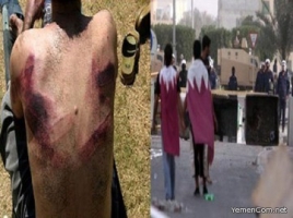 قطر تستعين بقوات المارينز الامريكية لفض تظاهرة ضد النظام