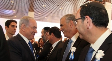 الليكود: تقدم في مسار تشكيل الحكومة الاسرائيلية بعد لقاء نتنياهو مع رئيس حزب “جميعنا”