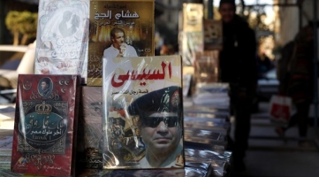 %86 من المصريين يريدون السيسي رئيساً والانتخابات منتصف مايو