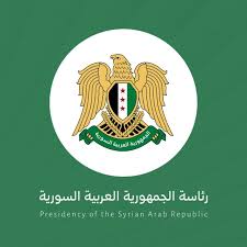 الرئاسة السورية: تفاهم مشترك بين الحكومة و”قسد” بشأن الحسكة