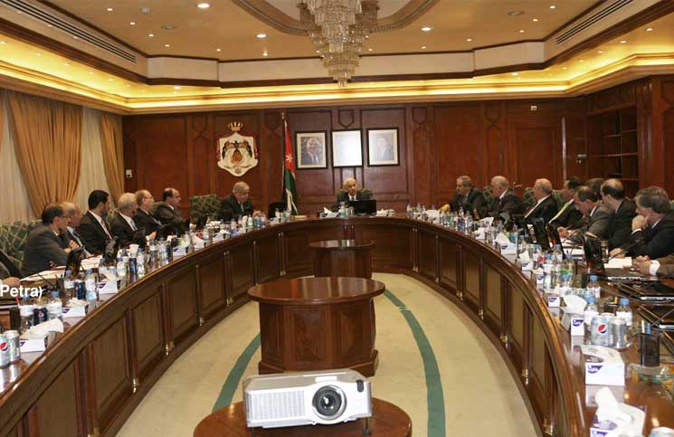 قرارات مجلس الوزراء الأردني في جلسته الأخيرة