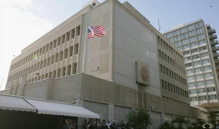 مصادر:السفارة الامريكية في القدس تتولى العلاقات مع الفلسطينيين