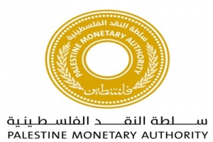 السلطة الفلسطينية تعالج عجزها المالي الكبير باصدار سندات للبنوك لإعادة هيكلة ديونها