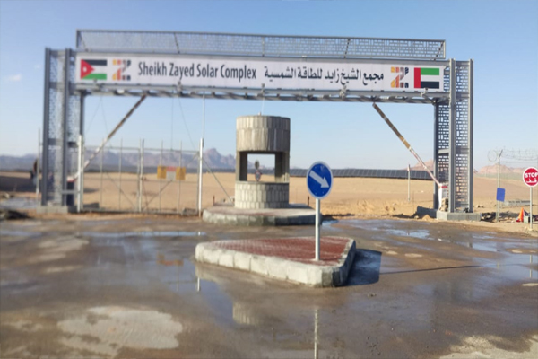 الحكومة الأردنية تطلق اسم الشيخ زايد آل نهيان على مشروع القويرة للطاقة الشمسية