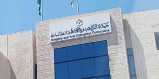 إحالة 26 متهما إلى جنايات عمان على خلفية قضية إحدى شركات التجهيزات الطبية