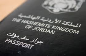 الحكومة: رفع مدة جواز السفر والهوية لأبناء غزة لخمس سنوات