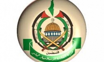 الحكم بحظر نشاط حركة ‘حماس’ في مصر والتحفظ على مقراتها