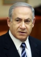 نتنياهو: إسرائيل ستتخلى عن “بعض المستوطنات” مقابل السلام