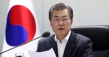 الرئيس الكوري الجنوبي يجري تعديًلا وزاريًا يشمل 8 مسئولين