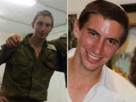 إسرائيل تعلن مقتل الضابط المفقود في غزة