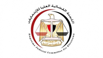 مصر.. 31 ألفاً و700 قاض للإشراف على الاستفتاء