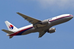 البحث عن الطائرة الماليزية المفقودة قد يستغرق سنوات