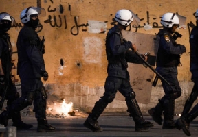 بنك سرّب أسماء قوات الدرك الاردنية في البحرين