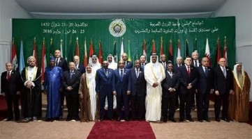 اختتام القمة العربية بـ “إعلان نواكشوط”.. والقمة القادمة في اليمن