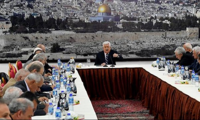 رام الله: اجتماع هام للقيادة الفلسطينية الأحد بحضور الأمناء العامون للفصائل