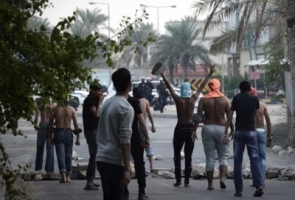 احكام بالسجن المؤبد على 16 شيعيا بحرينيا