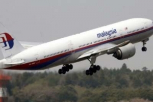 الاستخبارات الروسية تسرب انباء عن وجود الطائرة الماليزية بقندهار وركابها احياء