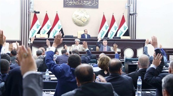 البرلمان العراقي يلغي امتيازات المسؤولين