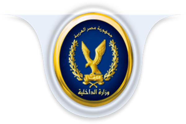 الداخلية المصرية: مقتل 4 إرهابيين متورطين فى الهجوم على كمين جنوب العريش