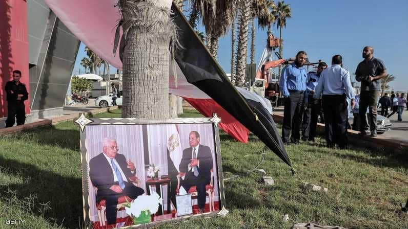 قمة في القاهرة لبحث سبل التعامل مع أزمة القدس
