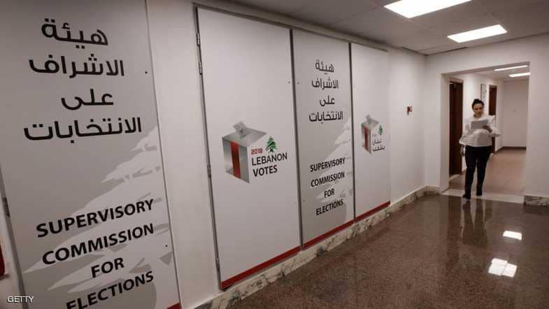انطلاق الانتخابات اللبنانية بالخارج