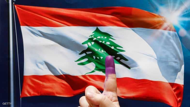 لبنان يغلق صناديق الاقتراع.. والإقبال ضعيف