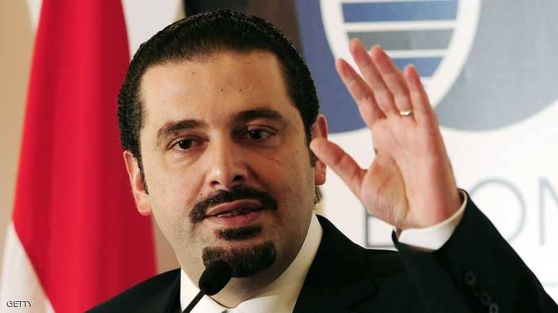 الحريري يتوقع تشكيل حكومة لبنانية جديدة خلال أيام