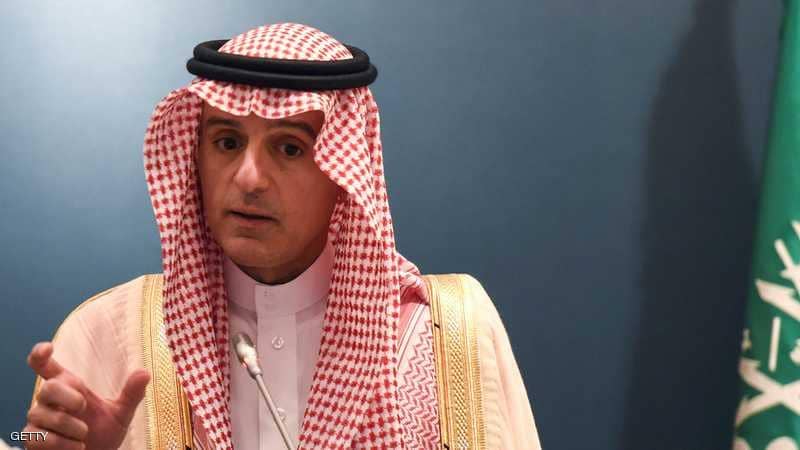 الجبير: إيران أكبر دولة راعية للإرهاب.. وسيتم تحجيمها أكثر