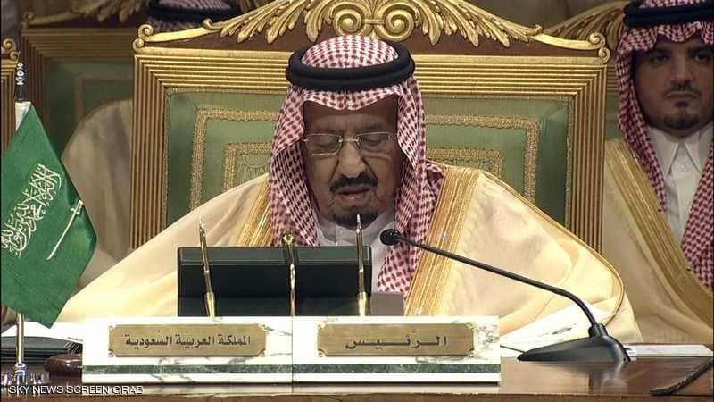الملك سلمان يفتتح القمة الخليجية بالرياض