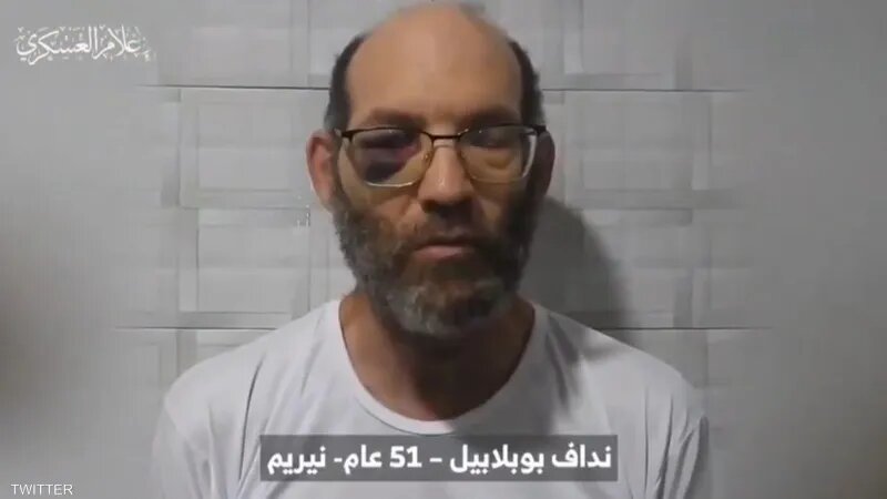 حماس تعلن وفاة محتجز بريطاني متأثراً بإصابته في قصف إسرائيلي