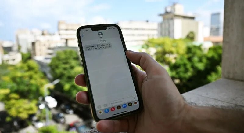 إسرائيل تخترق اتصالات لبنان وتبعث رسائل “إخلاء” للمواطنين