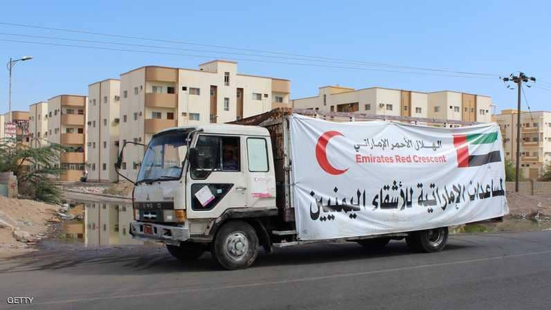 واشنطن ترحب بالجهود الإنسانية للتحالف العربي باليمن