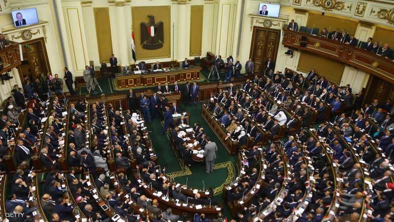 البرلمان المصري يوافق على تعديلات قانون التظاهر