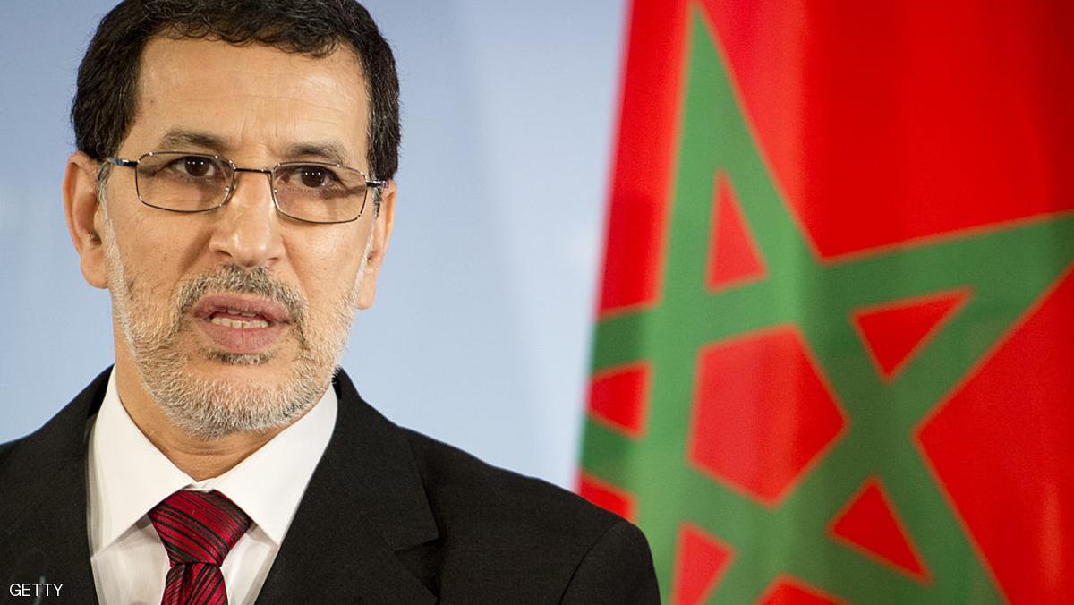 المغرب.. الاتفاق على حكومة ائتلافية تشمل 6 أحزاب