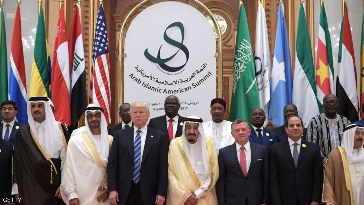إعلان الرياض.. دعوة للتسامح ومحاربة الإرهاب والحوار الجاد