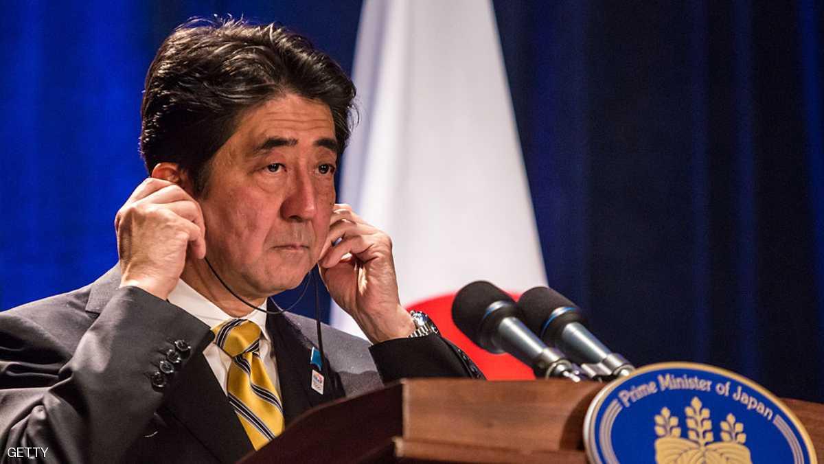 اليابان تعتزم الدعوة لانتخابات تشريعية مبكرة