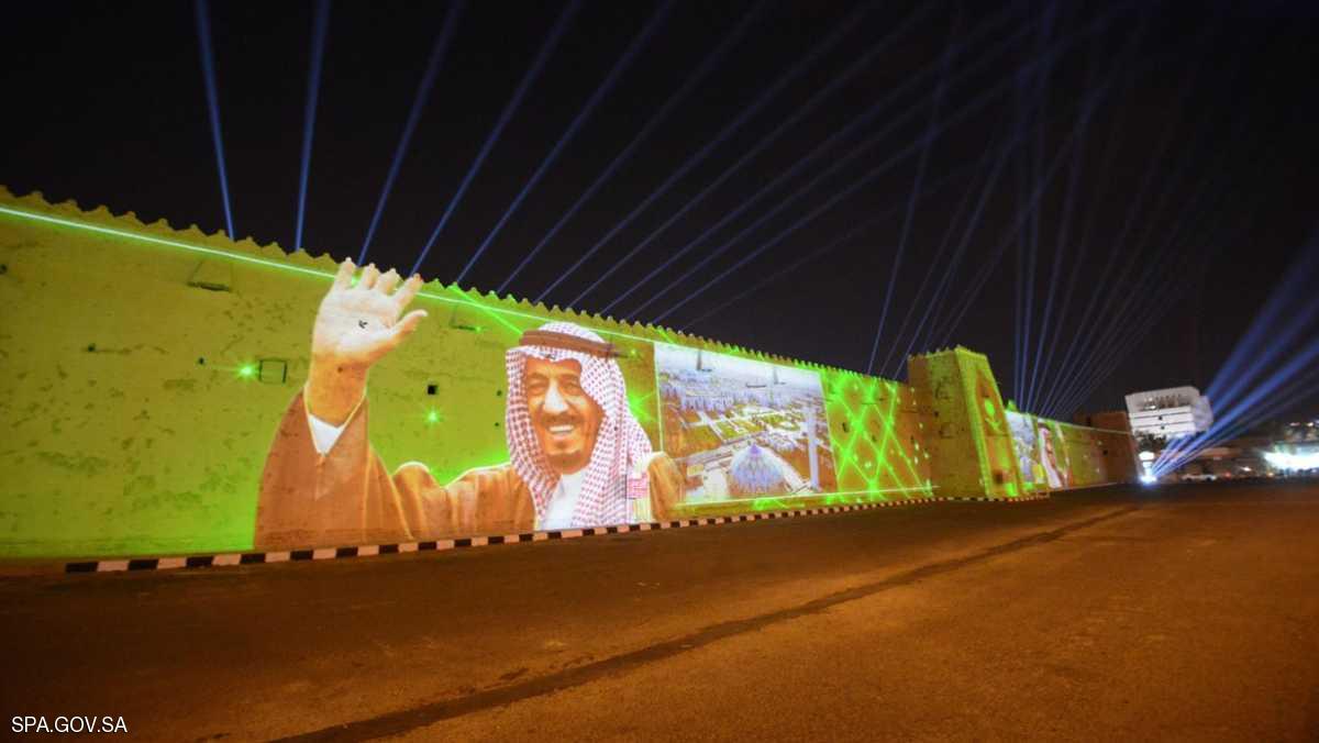 السعودية تحتفي بالذكرى الـ87 لليوم الوطني