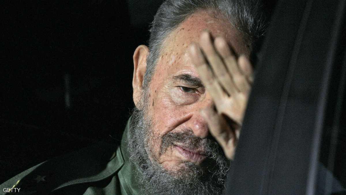 وثيقة أميركية: مكافأة “غريبة” لمن يغتال كاسترو